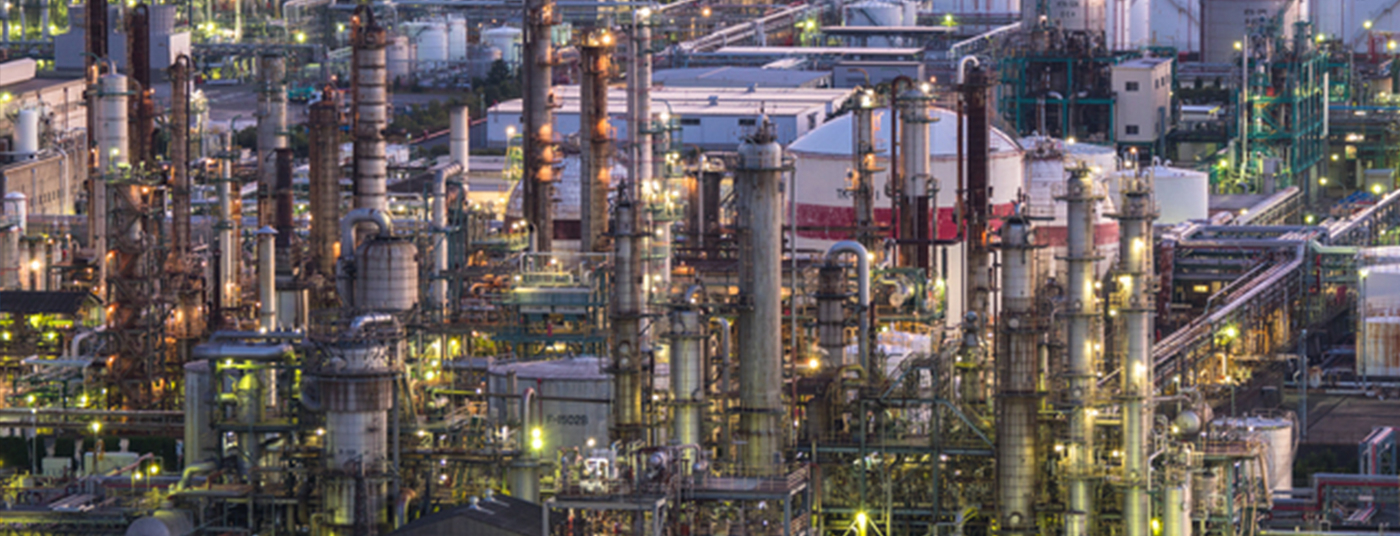 #slidecaption3 bright industrial zone of Yokkaichi