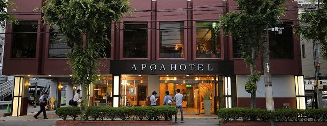 #slidecaption1 APOA HOTEL